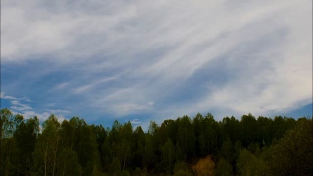 Небо