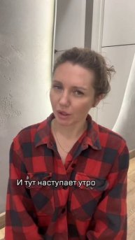Как можно было так подвести?