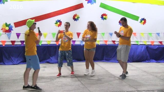 Детский лагерь Чайка (Алушта). Открытие смены (2016-08-03) (10)