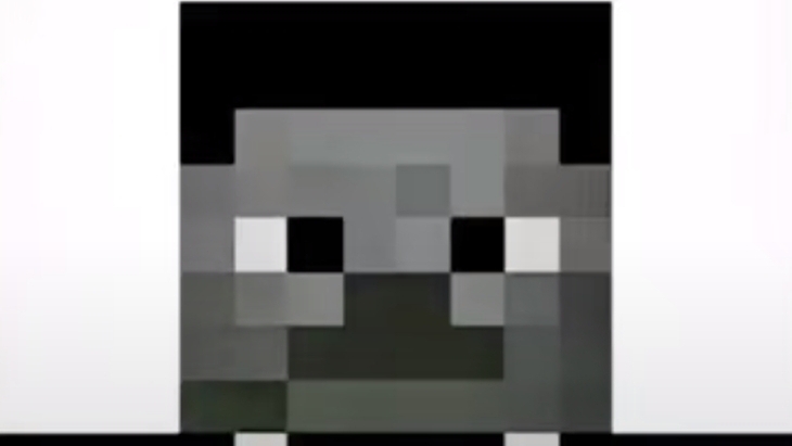 Strim