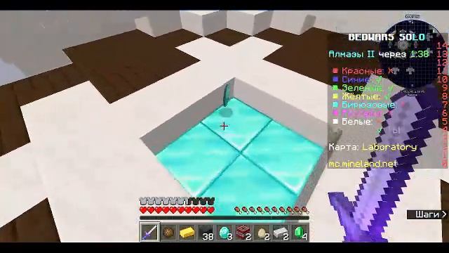 Minecraft Gaming