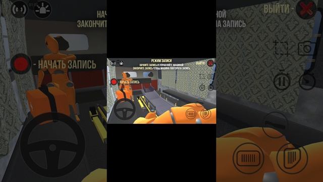 Я НАШЁЛ НОВЫЙ БАГ
