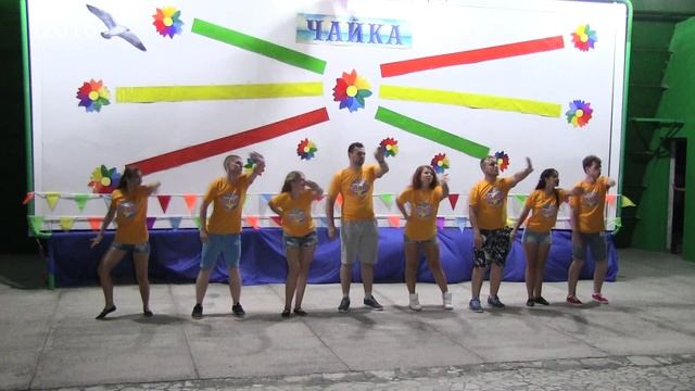 Детский лагерь Чайка (Алушта). Открытие смены (2016-08-03) (8)