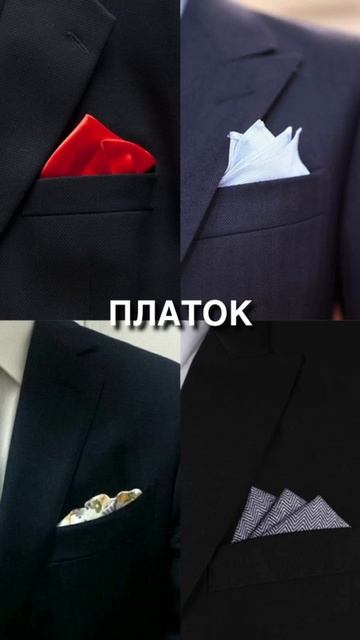 Что тебе больше нравится?