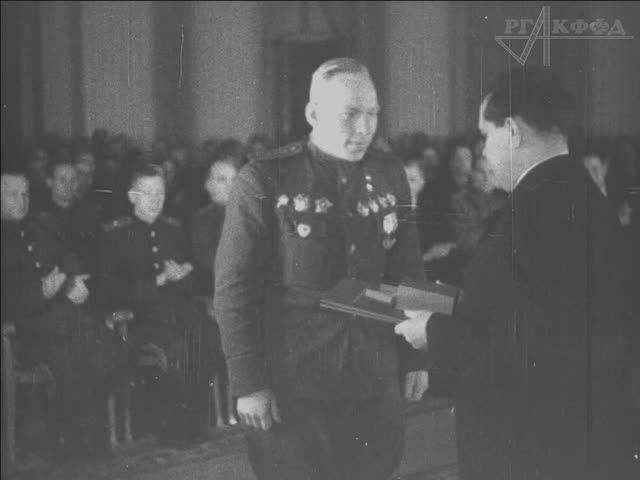 Киножурнал «Пионерия»
(№ 2, 1944 г., ЦСДФ).