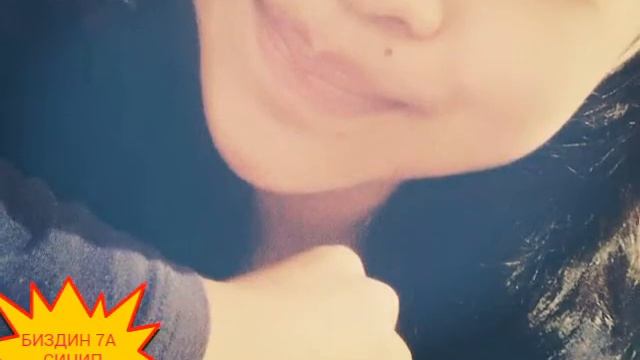 Биздин 7 а синип А.Молдабеков