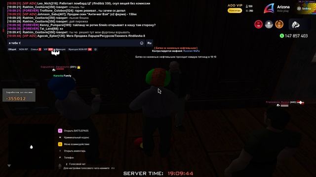 trb
