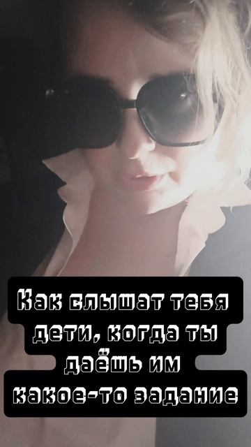 Миссия невыполнима