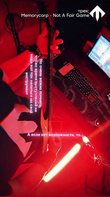 Поверни телефон на левый бок 📱👀 #progmetal #argentmetal #djent #progressivemetal
