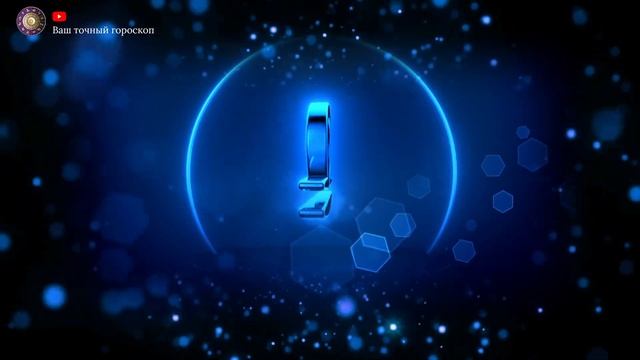 26 Июля 2024 года - Гороскоп Для всех знаков зодиака