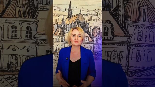 Зачем ехать на годовщину? отвечает Наталья Коваль, ранг Ведущий