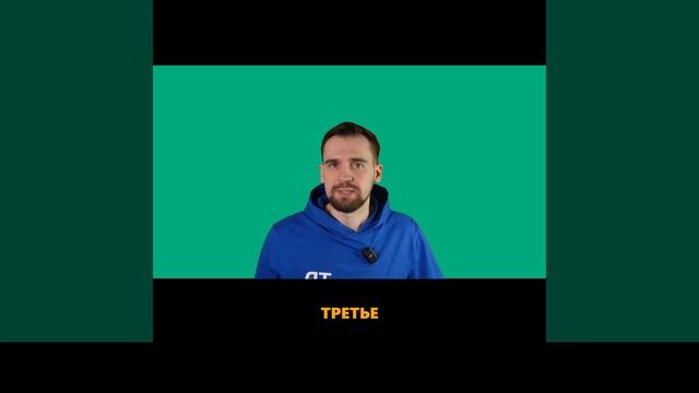 ⏫Автоматизация процессов в онлайн-школах: отрастите 10 рук и сохраните здоровье