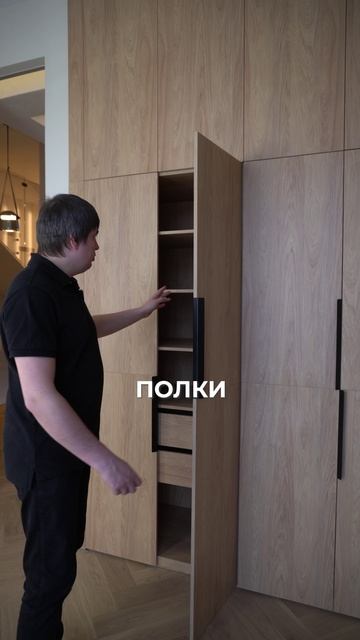 «Детская будущего: где мебель исчезает, а порядок остаётся» 🌟🧸