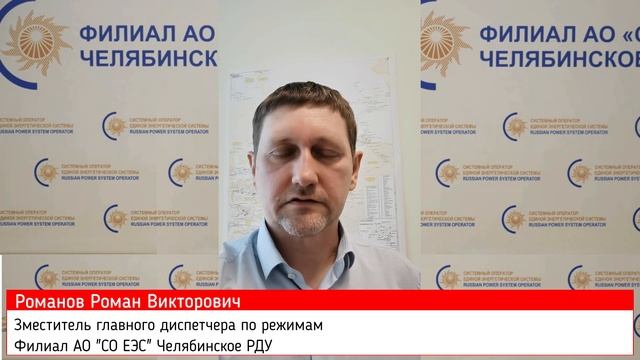 История успеха: Горшков