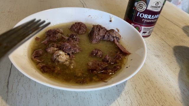 ПРОБУЮ БЕЛОРУССКУЮ ТУШЕНКУ ИЗ КУСКОВОГО МЯСА!