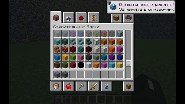 придурки отгадывают строителей | Under construction #1