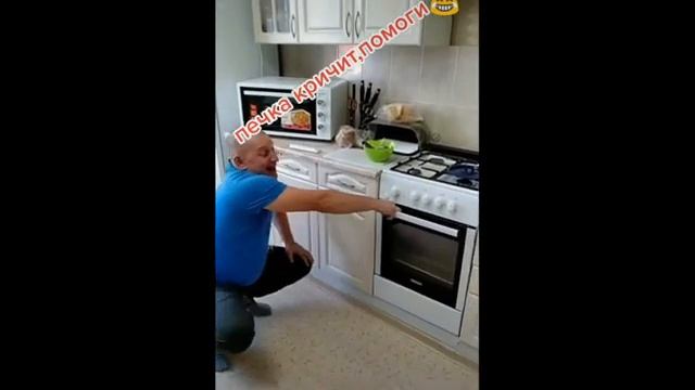 ПРИКОЛЫ ДЛЯ ВЗРОСЛЫХ#46