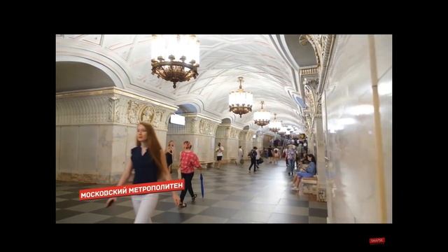 Достопримечательности Москвы