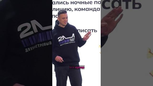 🔍 Какие скрытые проблемы выявились после покупки визового центра_