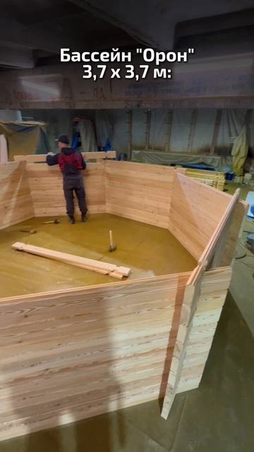 Каркас деревянного бассейна Орон 3,7 х 3,7 м