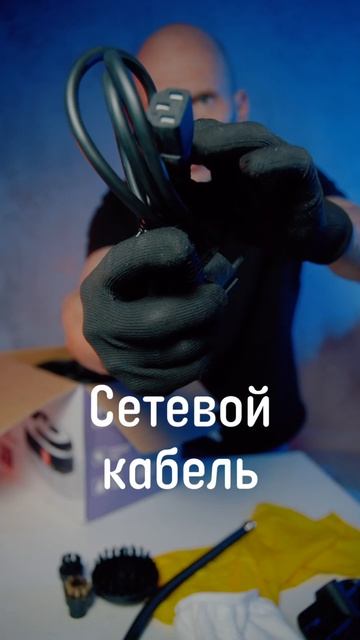 Распаковываю хмуро, но пароочищаю с огоньком! 🔥
Зачем Хмурый Распаковщик купил пароочиститель?  😤