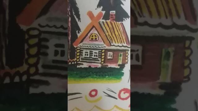 ДОБРЫЕ РАССКАЗЫ (АУДИО)
