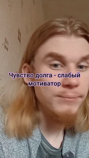 про чувство интереса #психология #осознанность