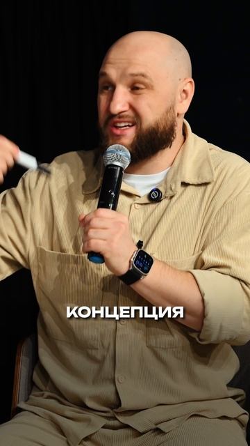 Как делегировать заказы своей команде?