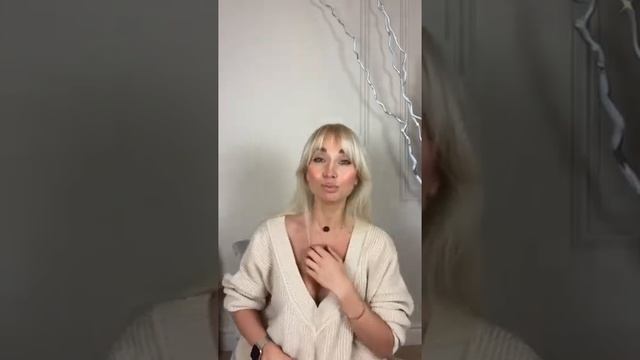 Табуированная тема. Рейки и Чувственность, Оргазмичность.