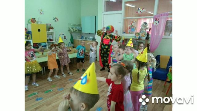 с 1-м апреля