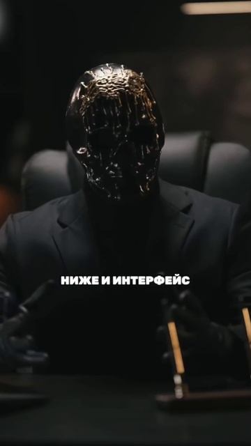 💻 ВЫБИРАЙ КРИПТОБИРЖУ ПРАВИЛЬНО! | #shorts