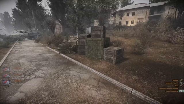 НИ ШАГУ НАЗАД ► S.T.A.L.K.E.R. ANOMALY GAMMA EXP EDITION(8)