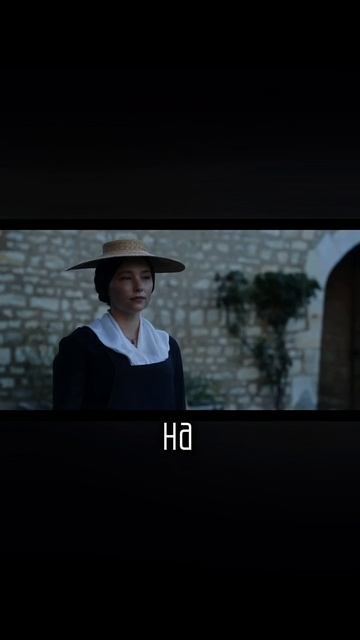 Смотрели?