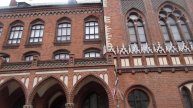 Рига академия художеств 25 12 2017 Academy of Arts Riga