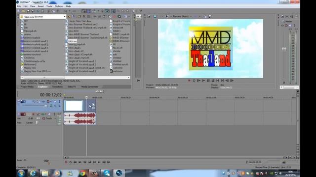 Boomer กับการสอน MMD P.7 การใส่กระดูก เชื่อมต่อกับโมเดล และ การเปิด comment ทั่วไป