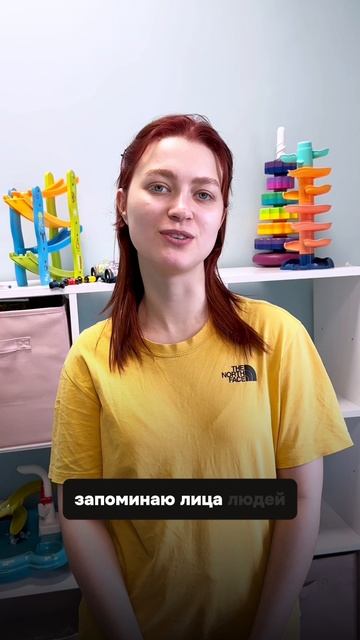 #детскийсад для детей с #рас #аутизм #abaтерапия #дети #аутизмнеприговор #центрразвития #развитие