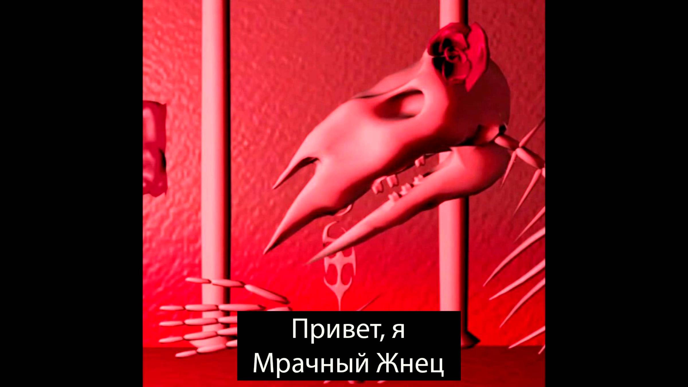 Артхаусная игра Intense. Все умерли от цепей, и только ОН от любви...