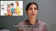 Когда с ребенком станет легче . #развитие#дети