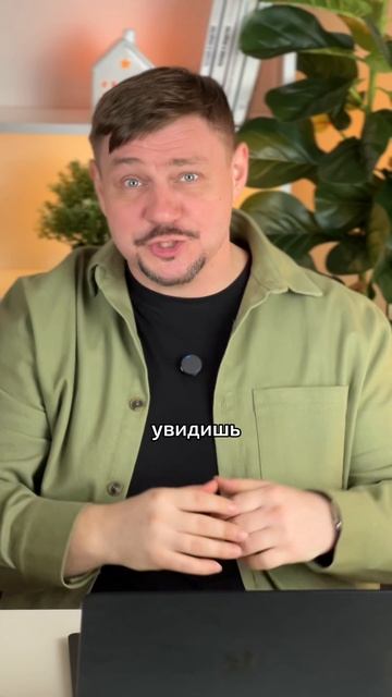 Можно ли предсказать задания?