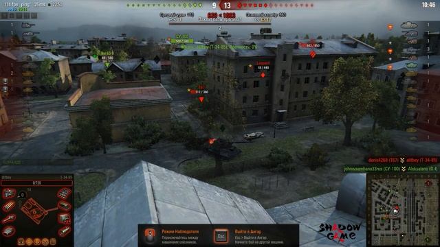 VK30.02(M) путь к  Е50