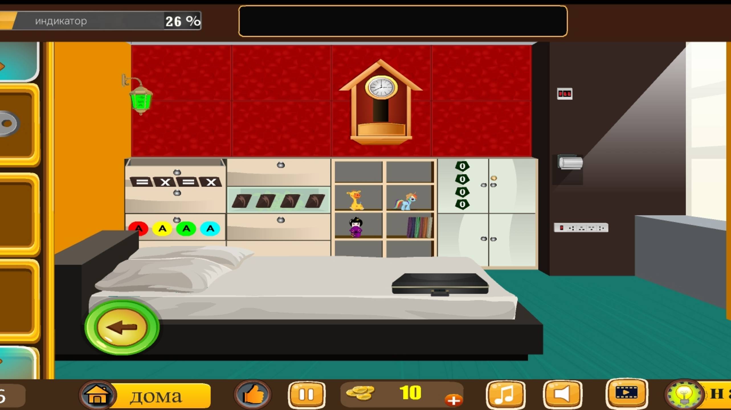 Прохождение игры 101 Room Escape Game
Уровень 35
101 комната, побег прохождение