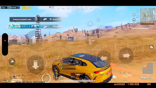 ИГРАЕМ TEAQ TOURNAMENT  300К ПРИЗ ФОНД PUBG MOBILE TEAQ