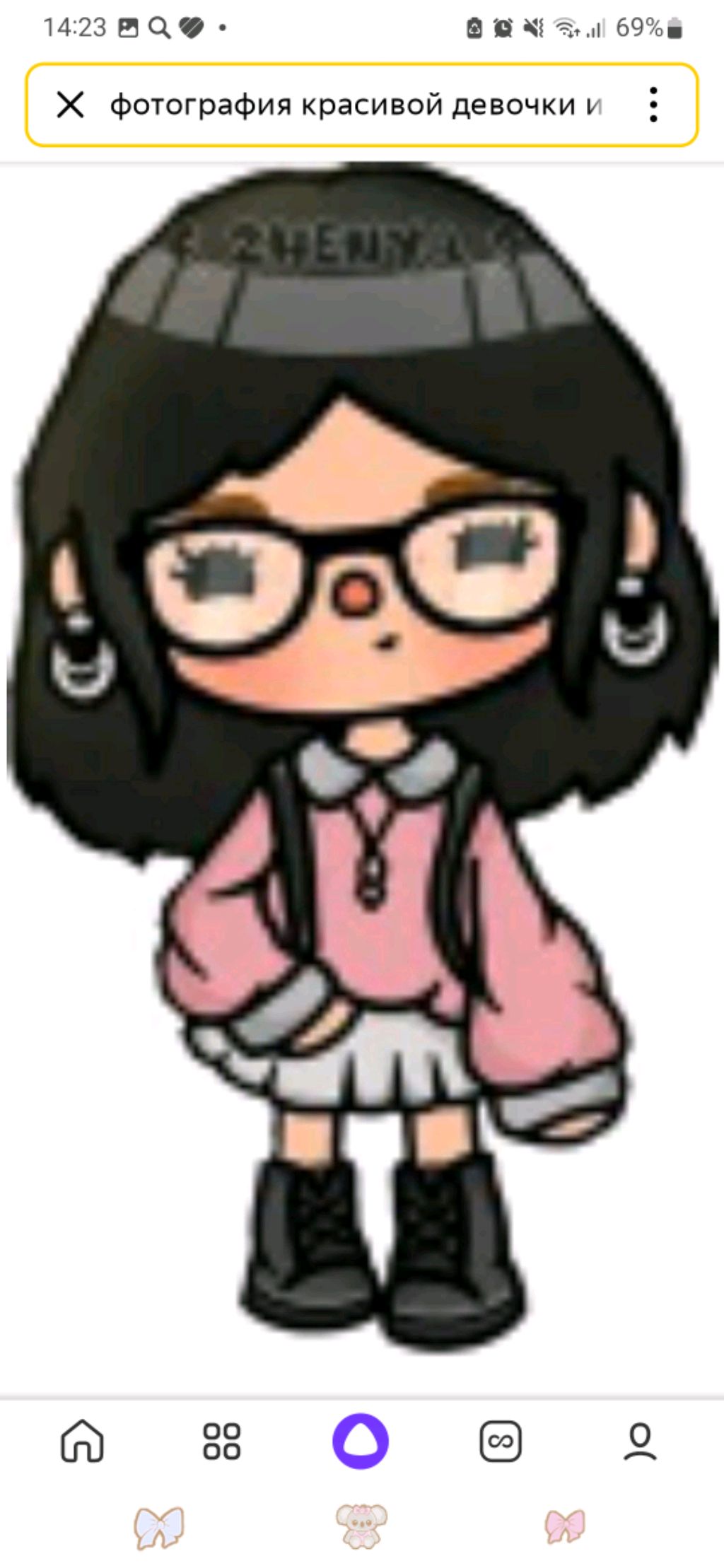 типичный мой день после школы