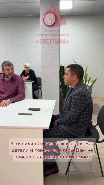 Новый застройщик в Динском районе!