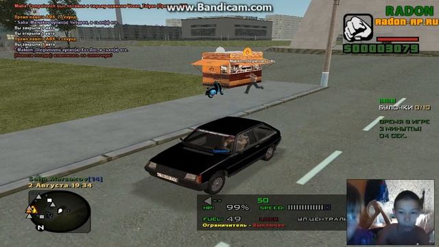 гта крмп RADON ROLEPLAY