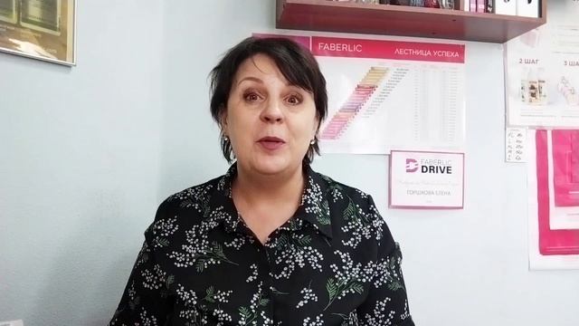 Итоги Каталога, Новая акция Розыгрыш подарков