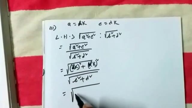 class 10 math chapter 5.3,দশম শ্রেণী গণিত কষেদেখি 5.3 অনুপাত ও সমানুপাত,