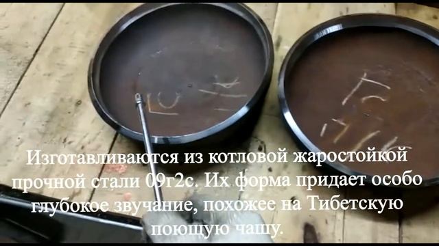 Музыкальные комплектующие в производстве парогенераторов и котлов ОБНИТ )