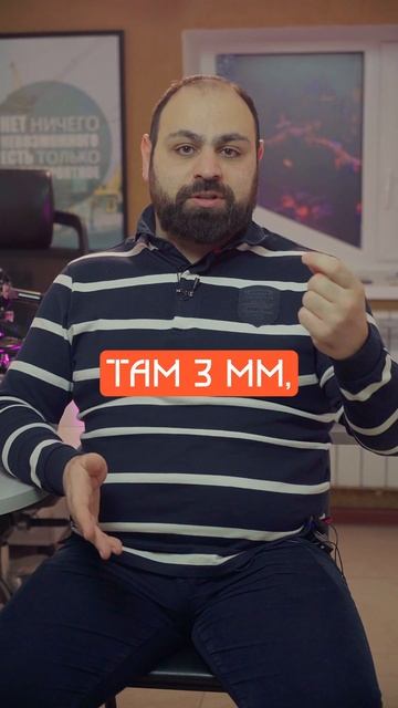 Как сэкономить на газоблоке? #строительство #дом #индекс #газоблок #газобетон
