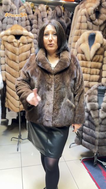 Короткие стильные бомберы из норки